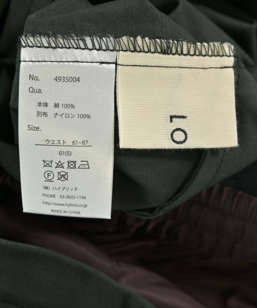 LOILE（ロワル）その他 緑 サイズ:1(S位) メンズ/2200667786929