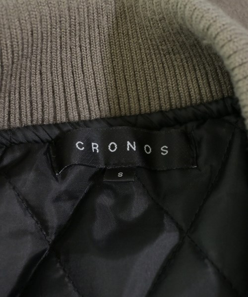 -（ソノタ）スタジャン ベージュ サイズ:36(S位) メンズ/2200667230033