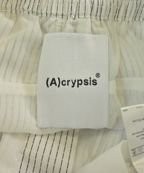 -（ソノタ）クロップドパンツ 白 サイズ:F メンズ/2200671874049