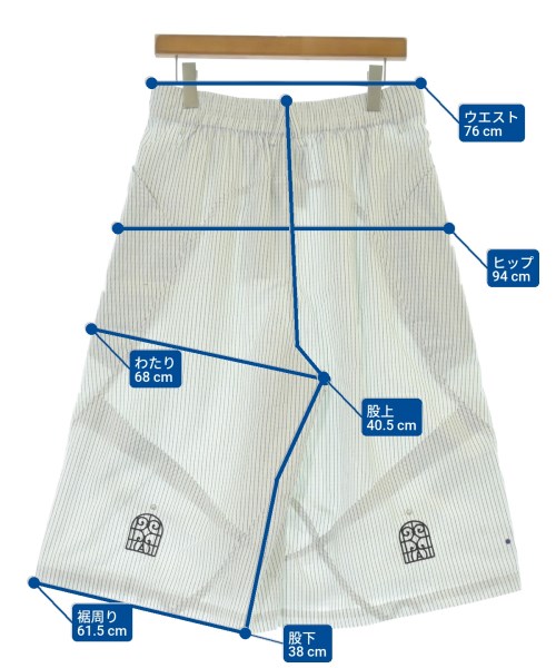 -（ソノタ）クロップドパンツ 白 サイズ:F メンズ/2200671874049