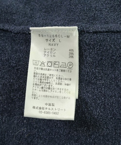 -（ソノタ）カーディガン 紺 サイズ:L メンズ/2200728260092