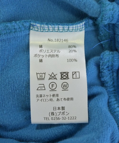 -（ソノタ）その他 青 サイズ:F レディース/2200729456029