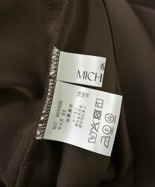 -（ソノタ）ロング・マキシ丈スカート 茶 サイズ:2(M位) レディース/2200731617043