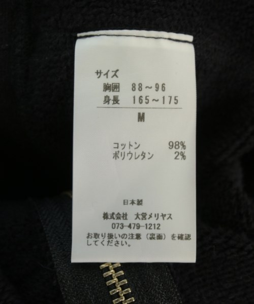 -（ソノタ）パーカー 黒 サイズ:M レディース/2200729179058