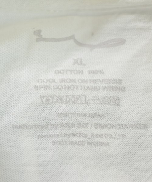 AKA SIX（エーケーエーシックス）Tシャツ・カットソー 白 サイズ:XL メンズ/2200734124227