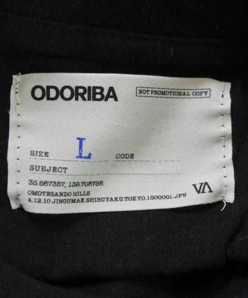 -（ソノタ）Tシャツ・カットソー 黒 サイズ:L メンズ/2200734259011