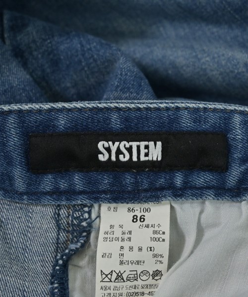 SYSTEM（システム）デニムパンツ 青 サイズ:-(XL位) メンズ/2200735917033