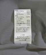 -（ソノタ）ロング・マキシ丈スカート 緑 サイズ:1(S位) レディース/2200716580041