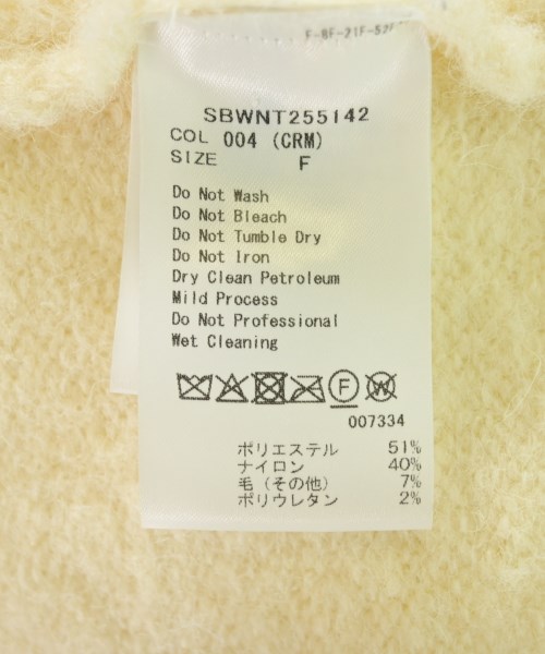 -（ソノタ）ニット・セーター 白 サイズ:F レディース/2200720900040