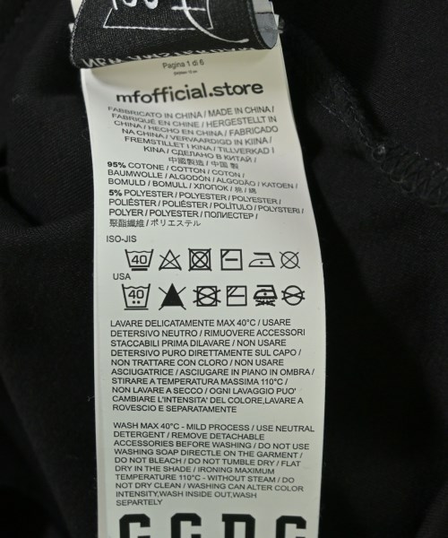 -（ソノタ）Tシャツ・カットソー 黒 サイズ:XL メンズ/2200722373057