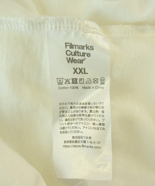 -（ソノタ）Tシャツ・カットソー 白 サイズ:XXL メンズ/2200722494028