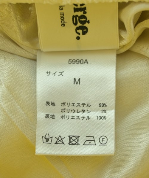 -（ソノタ）ロング・マキシ丈スカート 白 サイズ:M レディース/2200695190057