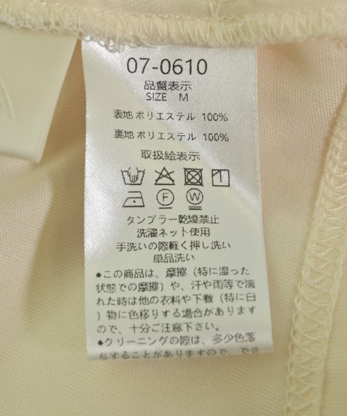 -（ソノタ）ワンピース ベージュ サイズ:M レディース/2200695190088