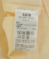 -（ソノタ）カジュアルシャツ 白 サイズ:2(M位) メンズ/2200723587088