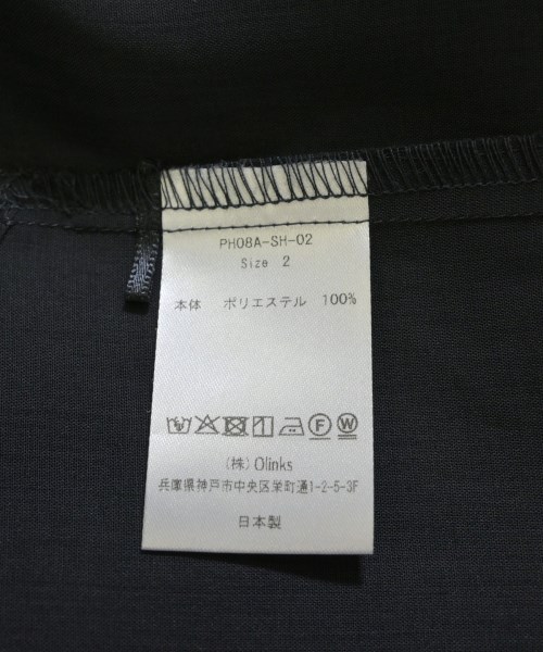 -（ソノタ）ブラウス グレー サイズ:2(M位) レディース/2200724039050