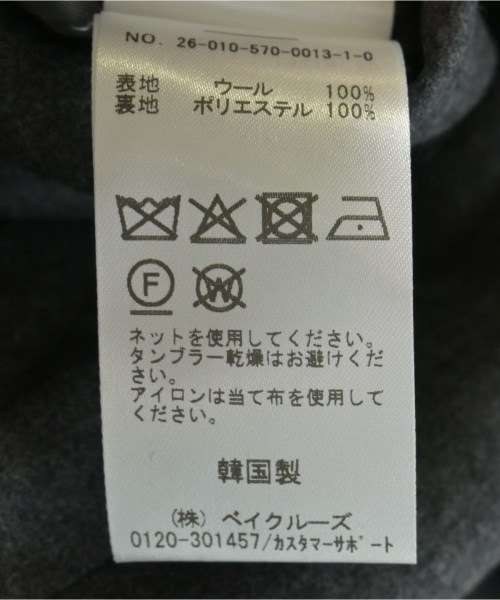 -（ソノタ）その他 グレー サイズ:F レディース/2200699480406