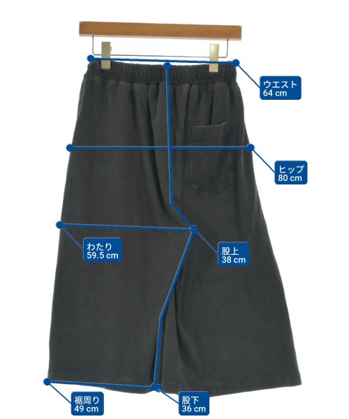 -（ソノタ）クロップドパンツ グレー サイズ:-(XS位) メンズ/2200724967223
