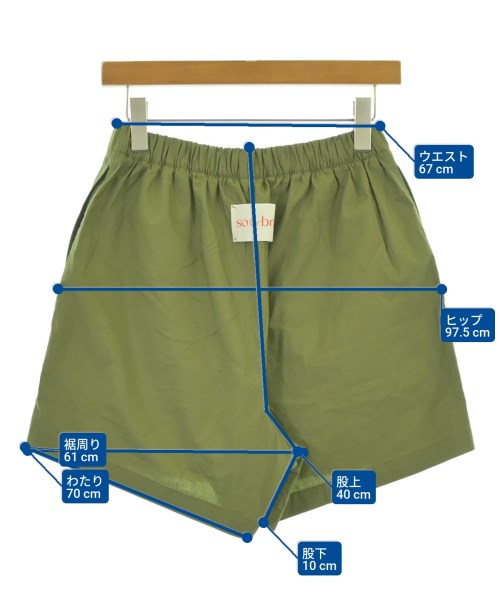 -（ソノタ）ショートパンツ カーキ サイズ:M メンズ/2200680239105