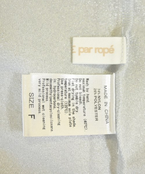 LE CERCLE par rope（ルセルクルパーロペ）Tシャツ・カットソー グレー サイズ:F レディース/2200682895033