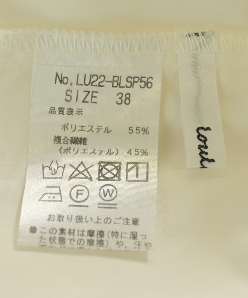 -（ソノタ）ブラウス 白 サイズ:38(M位) レディース/2200683723267