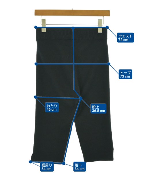-（ソノタ）クロップドパンツ 黒 サイズ:-(M位) レディース/2200684144078
