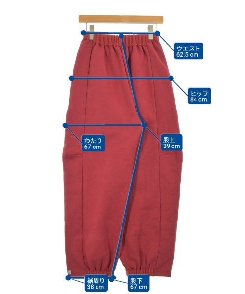 -（ソノタ）スウェットパンツ 赤 サイズ:-(XS位) レディース/2200686282105