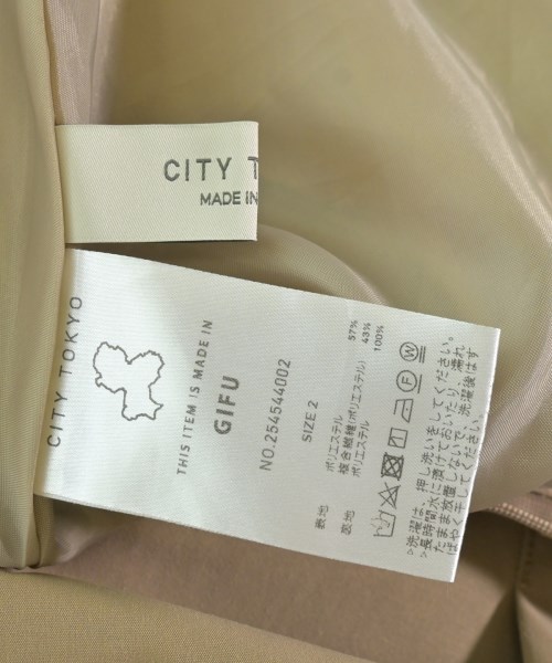 CITY（シティ）ロング・マキシ丈スカート ベージュ サイズ:2(M位) レディース/2200681599055