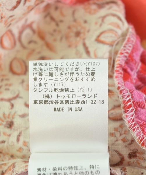 -（ソノタ）ワンピース その他（柄物・カラフル） サイズ:S レディース/2200689303029
