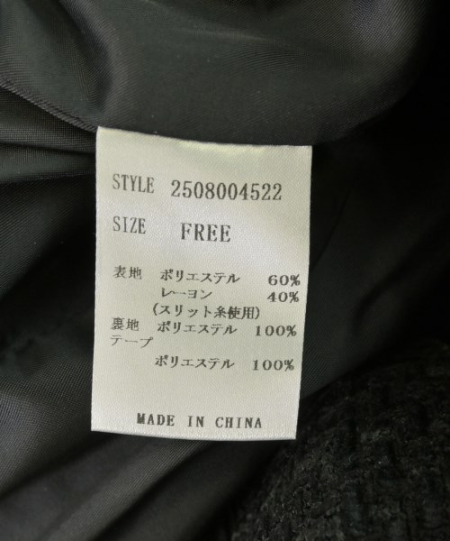 -（ソノタ）ベスト 黒 サイズ:F レディース/2200690758016