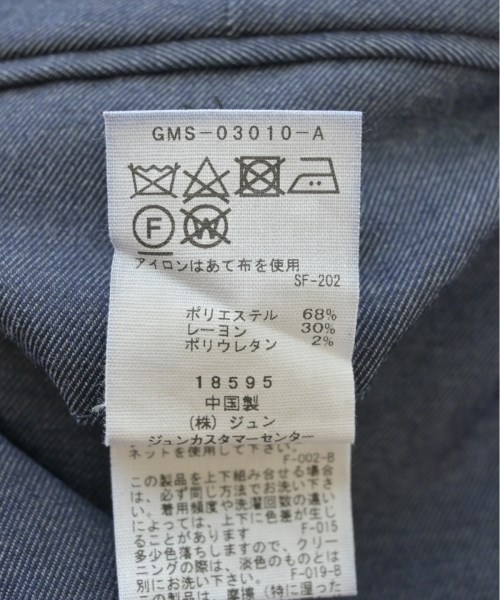 ADAM ET ROPE（アダムエロペ）スラックス 紺 サイズ:M メンズ/2200533507061