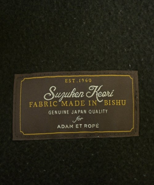 ADAM ET ROPE（アダムエロペ）ステンカラーコート カーキ サイズ:L メンズ/2200610277016