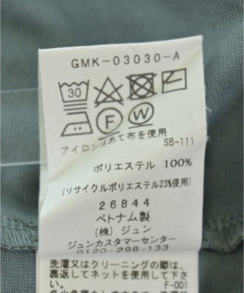 ADAM ET ROPE（アダムエロペ）カジュアルシャツ 緑 サイズ:S メンズ/2200699433013