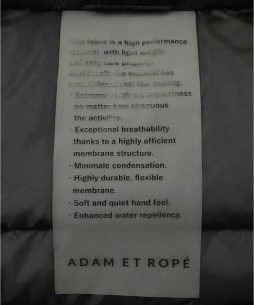 ADAM ET ROPE（アダムエロペ）ダウンジャケット/ダウンベスト 黒 サイズ:-(XXL位) メンズ/2200658990045