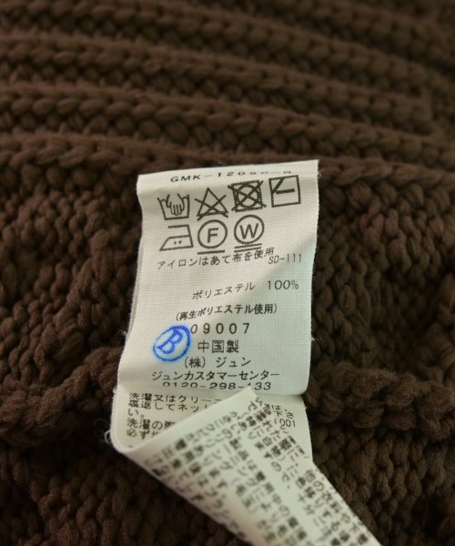 ADAM ET ROPE（アダムエロペ）カーディガン 茶 サイズ:M メンズ/2200658990052