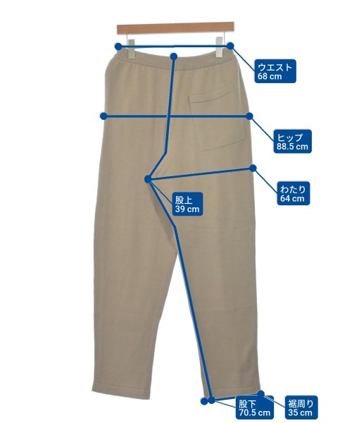 ADAM ET ROPE（アダムエロペ）スウェットパンツ 茶 サイズ:M メンズ/2200659036148