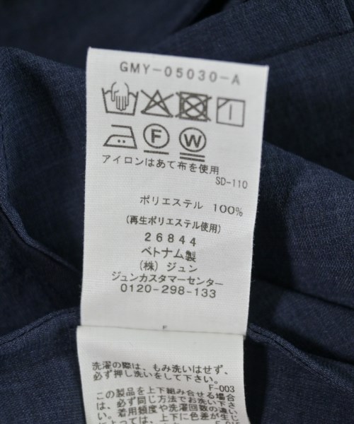 ADAM ET ROPE（アダムエロペ）ビジネス 紺 サイズ:S メンズ/2200712609012