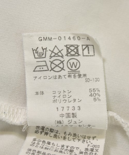ADAM ET ROPE（アダムエロペ）Tシャツ・カットソー 白 サイズ:L メンズ/2200714735047