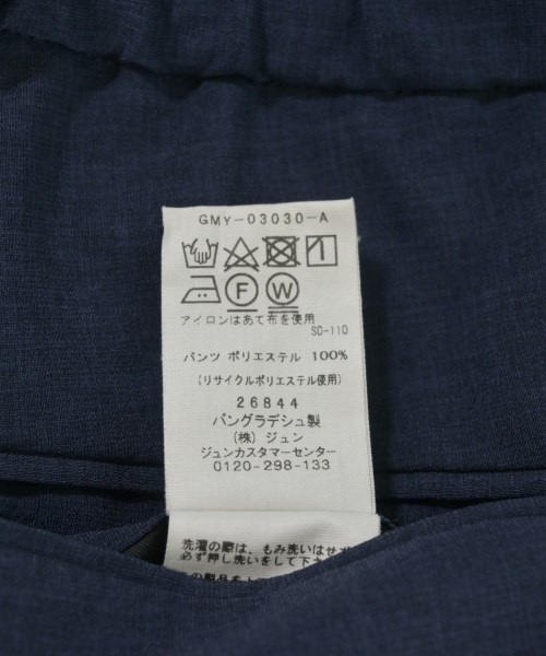 ADAM ET ROPE（アダムエロペ）その他 紺 サイズ:L メンズ/2200705194013