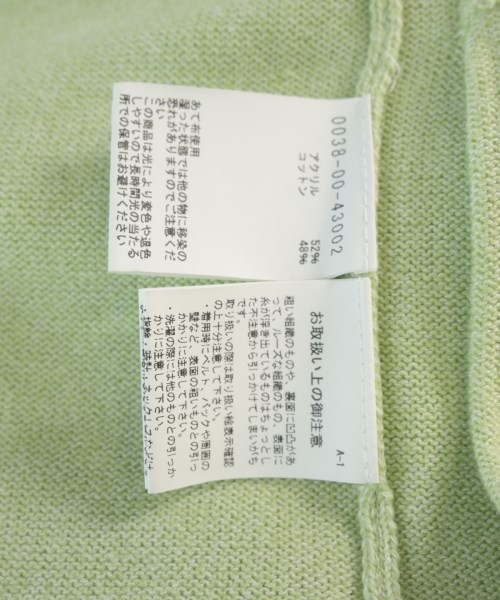 Aba house（アバハウス）カーディガン 緑 サイズ:44(S位) メンズ/2200730325185