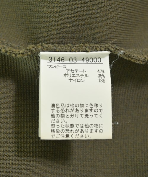 Aba house（アバハウス）ワンピース カーキ サイズ:-(M位) レディース/2200713547085