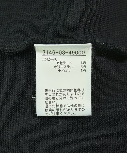 Aba house（アバハウス）ワンピース 紺 サイズ:-(M位) レディース/2200713547092
