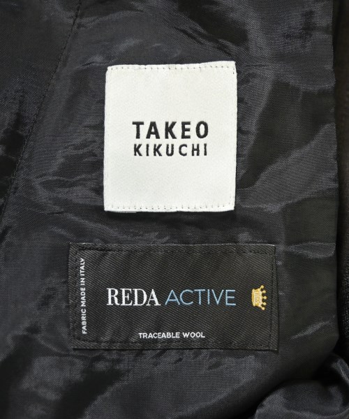 TAKEO KIKUCHI（タケオ　キクチ）クロップドパンツ 茶 サイズ:3(L位) メンズ/2200675380041