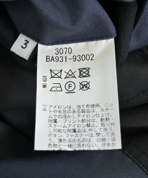 TAKEO KIKUCHI（タケオ　キクチ）その他 紺 サイズ:-(XL位) メンズ/2200725208059