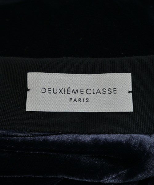 Deuxieme Classe（ドゥーズィエムクラス）ロング・マキシ丈スカート 紺 サイズ:38(M位) レディース/2200636772021