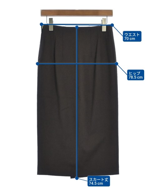 Deuxieme Classe（ドゥーズィエムクラス）ロング・マキシ丈スカート 茶 サイズ:36(S位) レディース/2200639002033