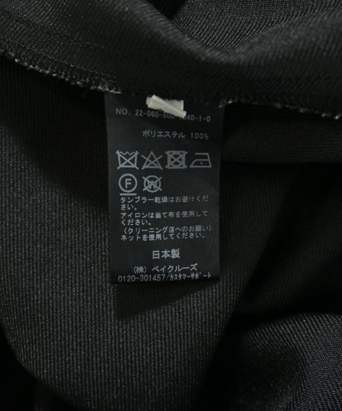 Deuxieme Classe（ドゥーズィエムクラス）ロング・マキシ丈スカート 黒 サイズ:36(S位) レディース/2200627402050