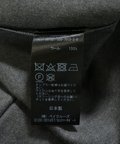 Deuxieme Classe（ドゥーズィエムクラス）カジュアルシャツ グレー サイズ:-(M位) レディース/2200642961068