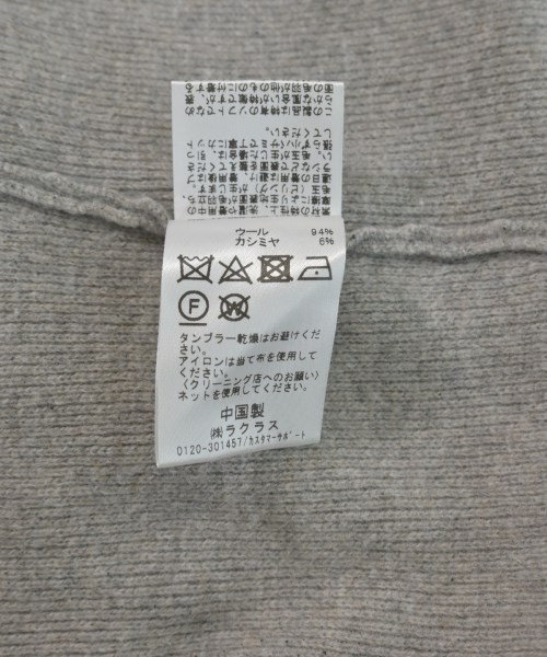 Deuxieme Classe（ドゥーズィエムクラス）ニット・セーター グレー サイズ:F レディース/2200643492028