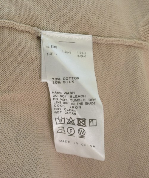 Deuxieme Classe（ドゥーズィエムクラス）ノースリーブ ベージュ サイズ:F レディース/2200637889070