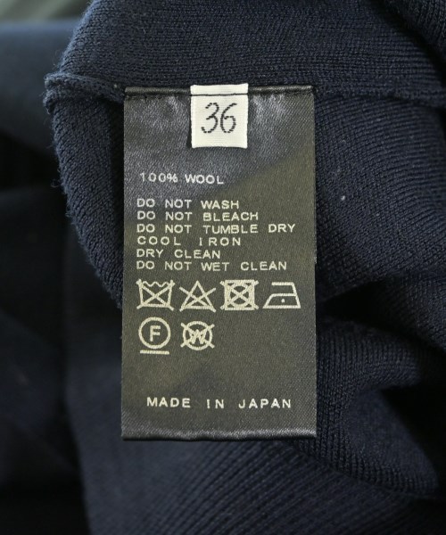 Deuxieme Classe（ドゥーズィエムクラス）スウェットパンツ 紺 サイズ:36(S位) レディース/2200644391054